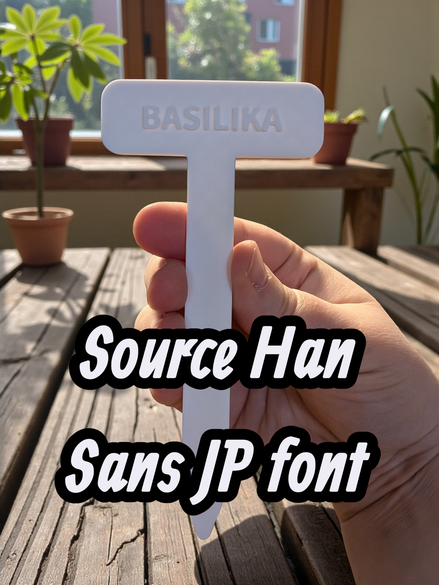 🌿 3D-Printed Herb Markers