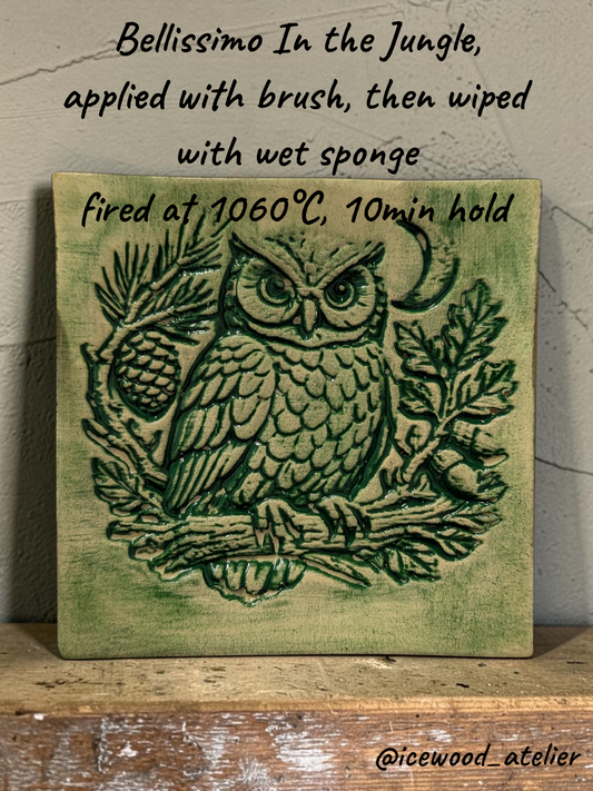 Night Owl Pattern Roller