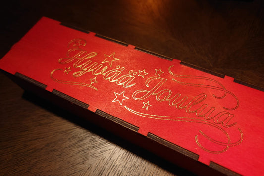 Christmas Gift Set – Handmade Birch Plywood Box & Candy Cinnamon Incense